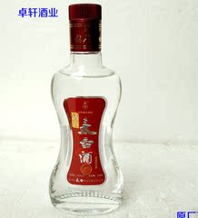 陕西名酒太白酒50度钻石太白酒100毫升浓香型国产白酒小酒版