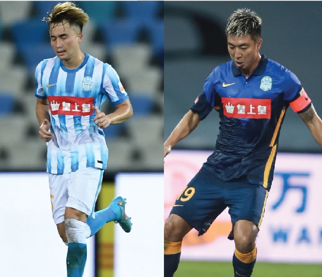 2022年中超联赛广州城足球队球衣号码名字胸前广告臂章烫印印制cs