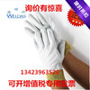 威特仕牛皮電焊勞保手套 10-1008 TIG 氩弧焊 焊接 燒焊 防火隔熱 威特仕牛皮電焊勞保手套 10-1008 TIG 氩弧焊 焊接 燒焊 防火隔熱