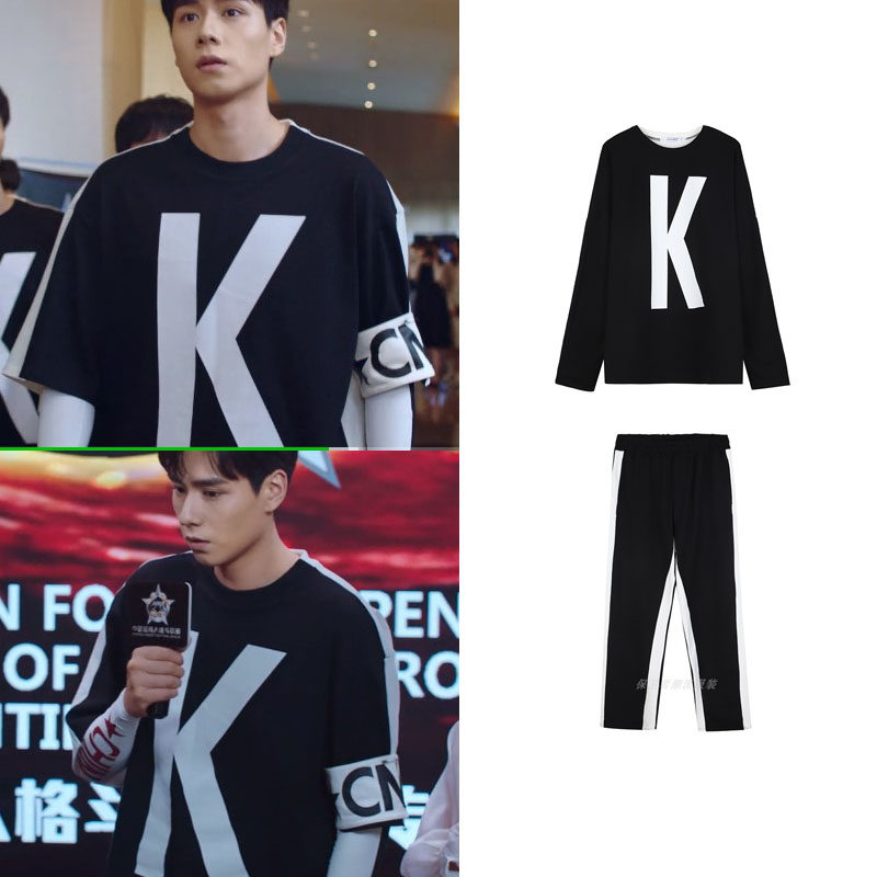 我的时代你的时代胡一天吴白同款衣服黑白拼接圆领卫衣kk队服潮