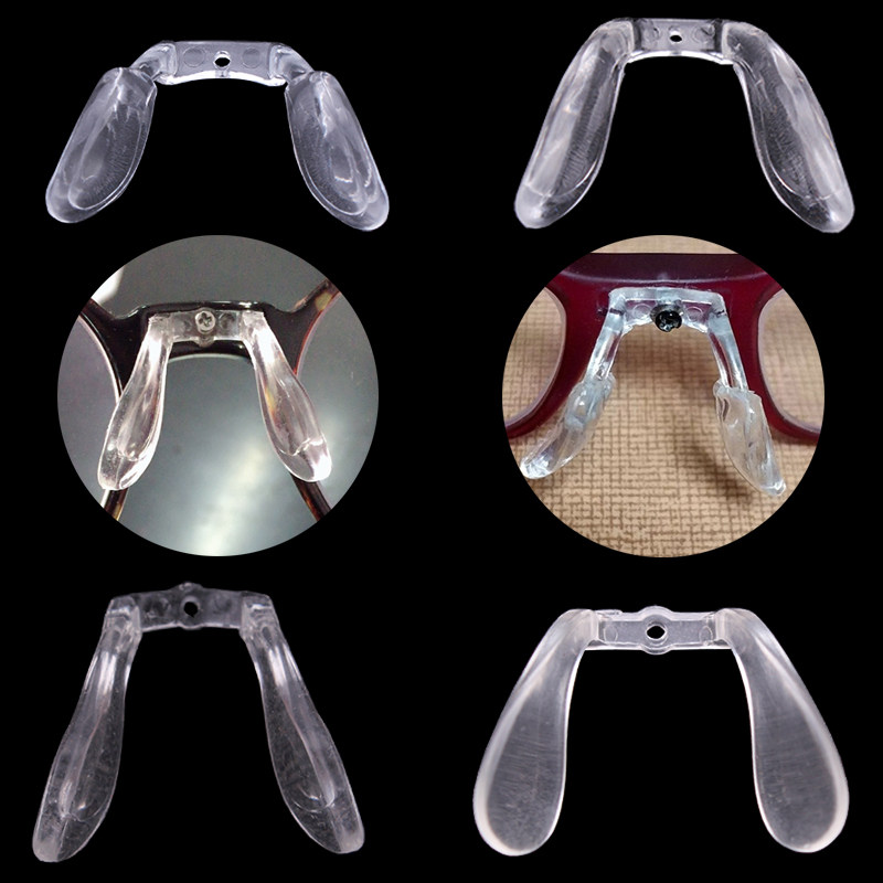 高档鼻托支架一体型增高配件眼镜 螺丝式卡口马鞍形八字型u型鼻垫