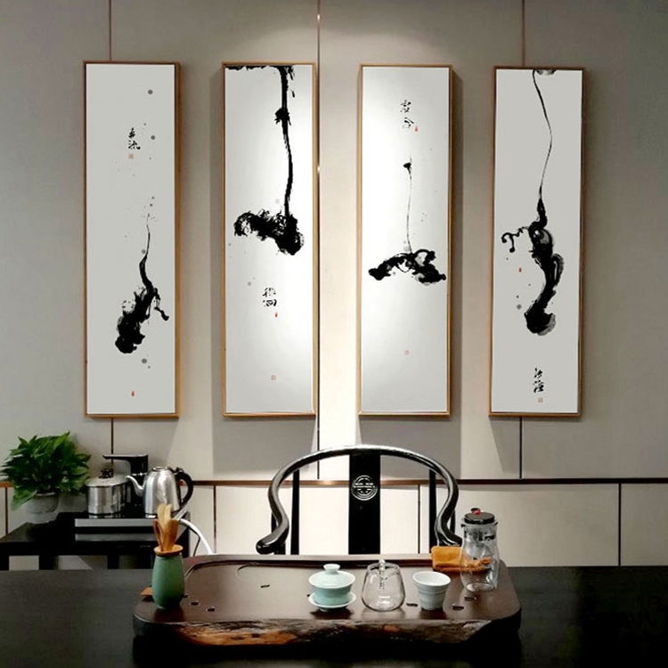 常雾新中式禅意装饰画茶室挂画四条屏水墨字画客厅四联背景墙壁画