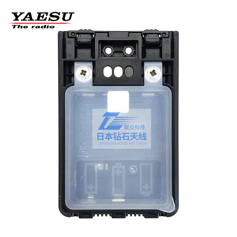 YAESU 八重洲FBA-39 原装对讲机电池盒 适用于FT-2DR/1XDR/VX-8DR在类目 生活电器, 生活家电配件, 对讲机配件中 - 来自Buy2taobao.com提供专业的淘宝代购服务