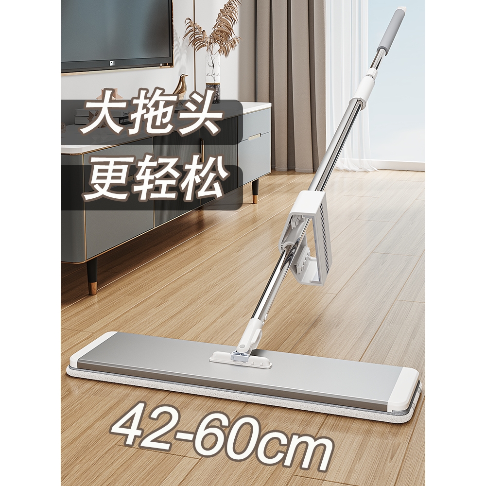 日本精工MUJIE拖把家用一拖净铝合金平板懒人免手洗拖布拖地神器