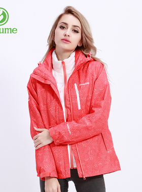 beaume宝美户外冲锋衣三合一两件套保暖加厚抓绒外套秋冬季女