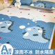 夏季儿童冰丝床垫软垫婴儿夏天凉感防水凉席床单隔尿垫大尺寸可洗