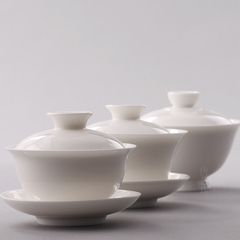 陶瓷盖碗德化白瓷功夫茶具 陶瓷泡茶纯白茶碗 敬茶杯