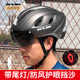 GUB K90山地公路自行车骑行头盔带灯近视风镜一体防风护眼安全帽