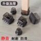 静音桌椅脚套加厚耐磨凳子桌脚保护套桌腿凳脚防滑硅胶椅子脚垫子