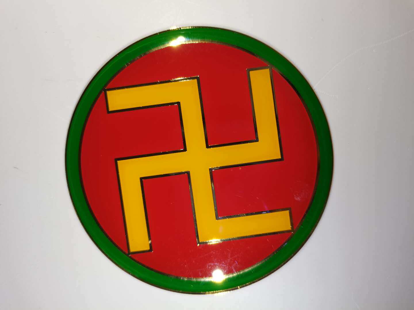 定制纯铜81mm万字符黄万白万绿万红万黑万万字符