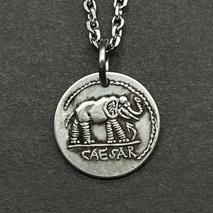 复刻恺撒大帝银币纪念币大象古希腊古罗马外币硬币工艺品打孔收藏
