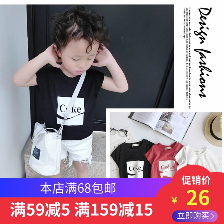 昕睿家 2018夏季童装新款韩版小童纯棉字母宽松无袖T恤背心潮在类目 童装/婴儿装/亲子装, 背心吊带中 - 来自Buy2taobao.com提供专业的淘宝代购服务