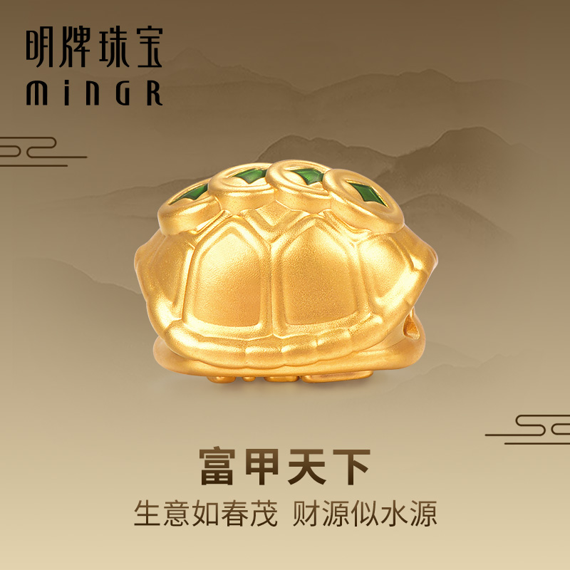 明牌珠宝黄金富甲天下串珠 硬金吉祥