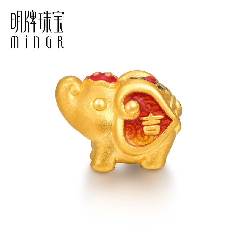 明牌珠宝3D硬金吉象转运珠 黄金路