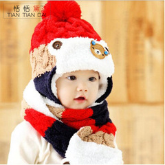 婴儿帽子冬季加厚保暖宝宝帽子围巾套装男女童帽护耳6-9-12个月