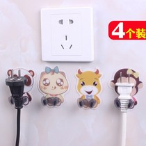 居家生活日用品实用小东西创意家用家居厨房用品用具大全小百货店