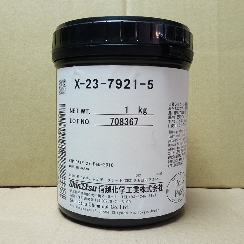 日本信越shinetsu x-23-7762电脑cpu显卡导热膏硅脂散热硅胶300克