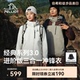 【经典3.0】伯希和户外冲锋衣男新款三合一防风防水登山服外套女