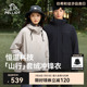【山行】伯希和户外冲锋衣女新款三合一可拆卸防风雨登山服外套男