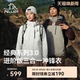 【经典3.0】伯希和户外冲锋衣男新款三合一防风防水登山服外套女