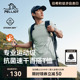 伯希和户外速干T恤男夏季新款轻薄透气跑步运动短袖休闲圆领半袖