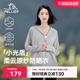 【小光盾】伯希和透气冰丝防晒衣女春季新款防晒服宽松运动外套