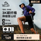 【登峰】伯希和户外登山杖男3k碳纤维专业伸缩防滑爬山徒步手杖女