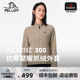 【P系列】伯希和户外Polartec300抓绒衣女春秋冲锋衣内胆保暖外套