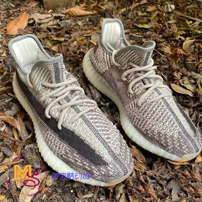 adidas yeezy boost 350 v2 zyon 黑芝麻 童款椰子跑鞋 fz1284