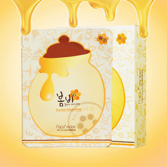 韩国春雨面膜蜂蜜保湿补水面膜贴 嫩肤滋润紧致修复孕妇可用1片装