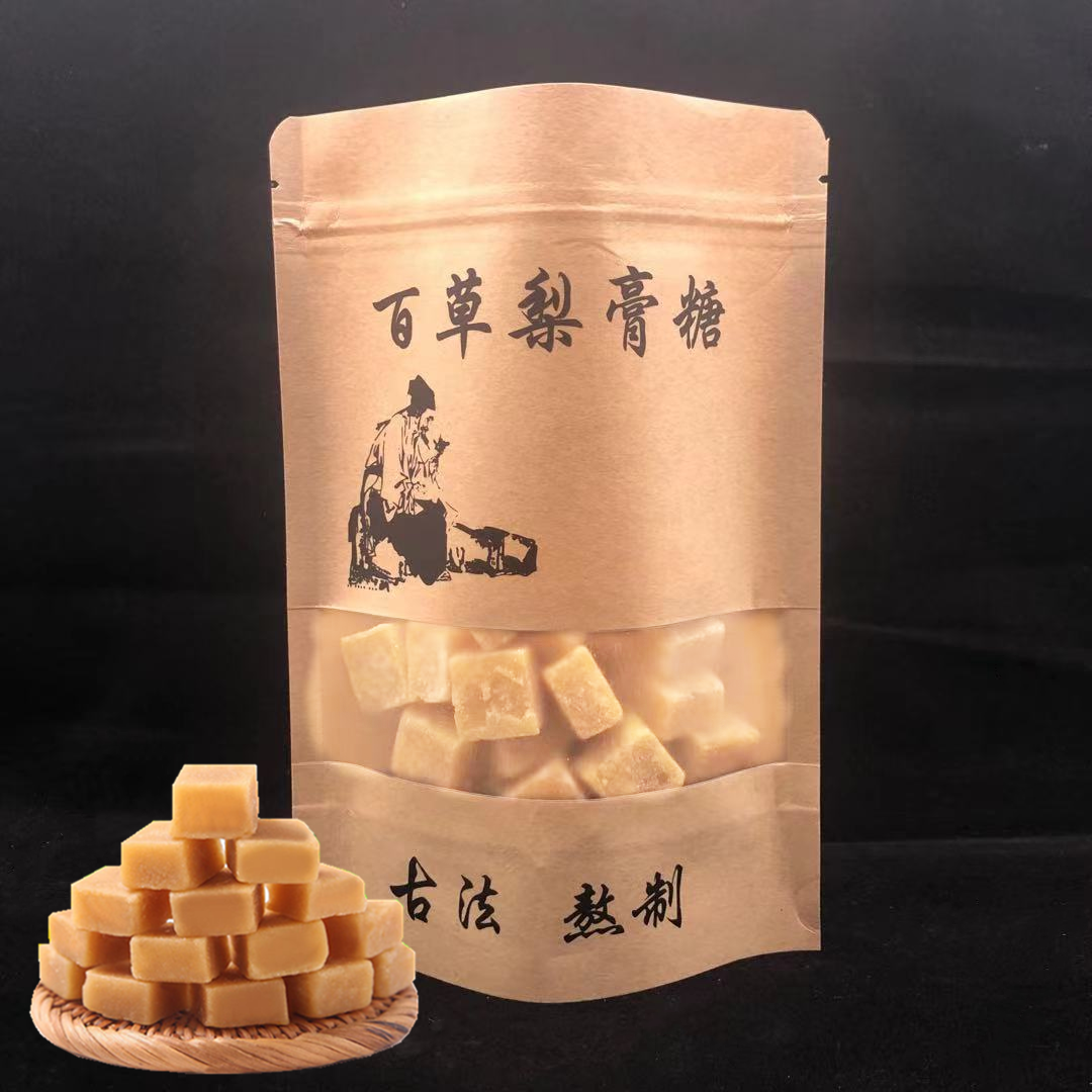 手工熬制清凉薄荷味百草梨膏糖甘草梨膏糖薄荷含片润喉250克袋装