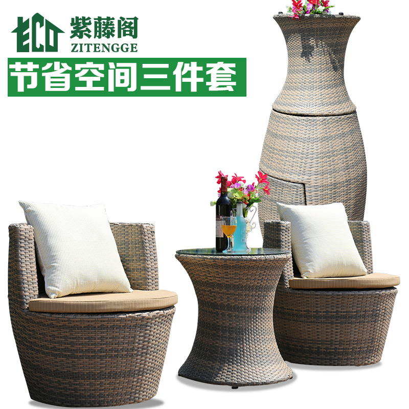 户外阳台桌椅组合庭院露天阳台铁艺藤椅三件套室外创意花瓶藤桌椅在类目 住宅家具, 户外/庭院家具, 桌椅套件中 - 来自Buy2taobao.com提供专业的淘宝代购服务