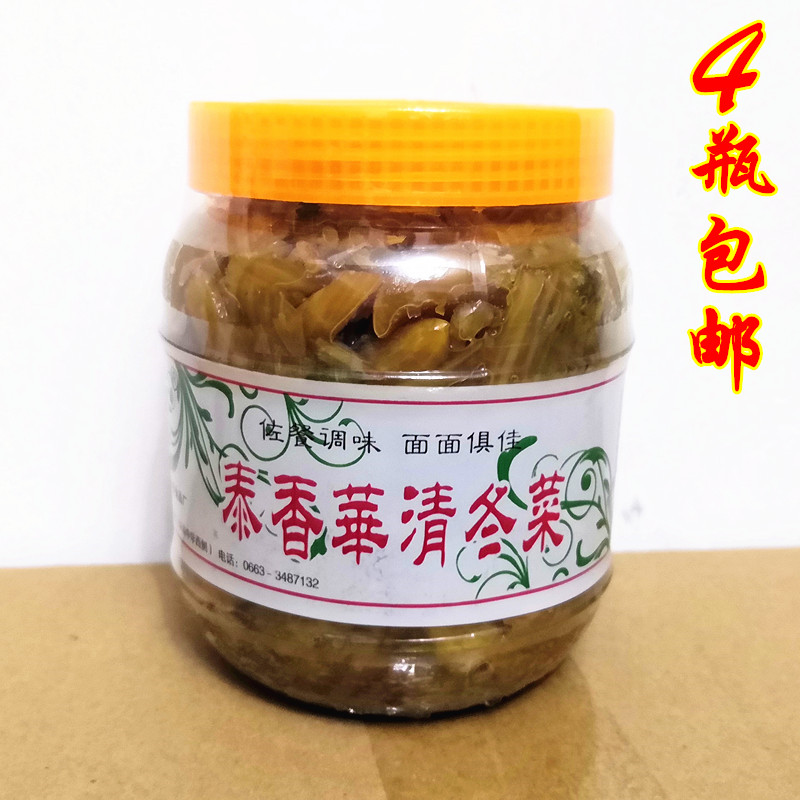 泰香华清冬菜广东潮汕揭阳特产砂锅粥配料500克/瓶调味品4瓶包邮