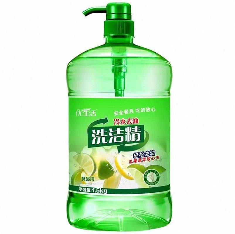 餐具去油去味中性柠檬香味洗洁精清洁剂食品级1.5kg洗净洗涤灵