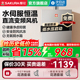 樱花燃气热水器电家用洗澡恒温13升16L天然气煤气防冻水伺服新款