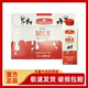 波兰原装进口MLEKO妙可维纯牛奶250ml12盒整箱全脂高温灭菌奶包邮