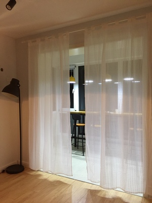 IKEA Agency purchase Domestic Deer Curtains 2 white Jacquard weave Screen partition Genuine Cottonin the Home Fabric , Curtains and curtain accessories , Curtains category - from Buy2taobao.com to provide professional Taobao agent buy service