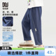 多多家男童牛仔裤薄款2025夏季新款儿童中大童洋气直筒休闲长裤子