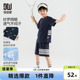 多多家男童套装2025新款夏款儿童中大童条纹印花运动T恤两件套潮