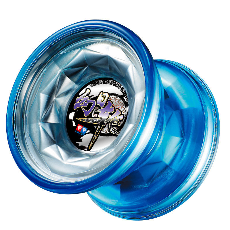 奥迪双钻 火力少年王5悠悠球