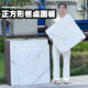 桌面板正方形 家用桌板桌子板面 四方桌子台面 大理石纹桌子面板