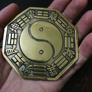 纯铜阴阳太极八卦镜 风水化煞 辟邪招财铜镜家居摆件