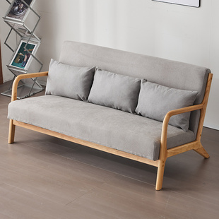 实木沙发小户型现代简约棉麻布艺日式原木风三人位家用客厅出租房