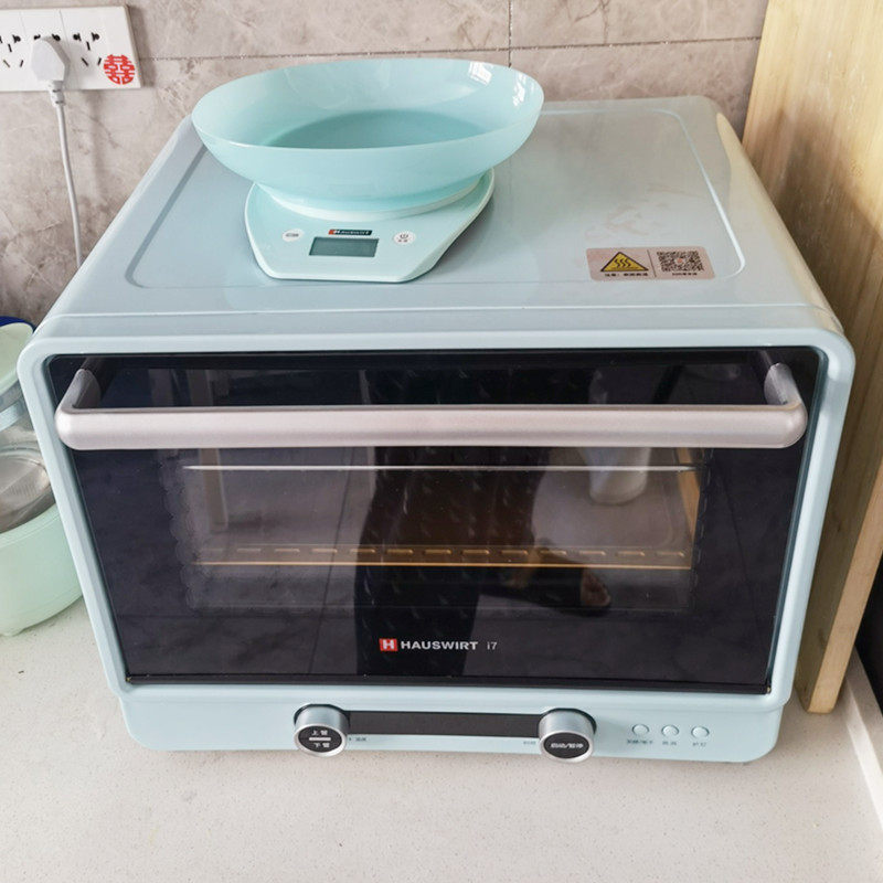 hauswirt海氏i7风炉烤箱家用小型烘家用多功能发酵电烤箱搪瓷胆