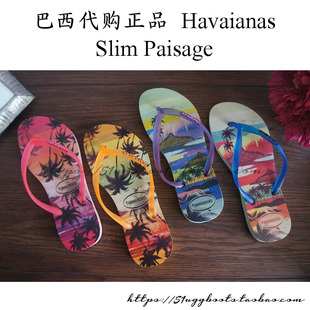 gucci a貨正品 20年新現貨 巴西正品哈瓦那 Havaianas Slim Paisage 女款人字拖 gucci包正品