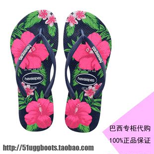 迪拜購買celine box 現貨 巴西代購正品哈瓦那Havaianas Slim Floral 木槿花 人字拖鞋 celine的box