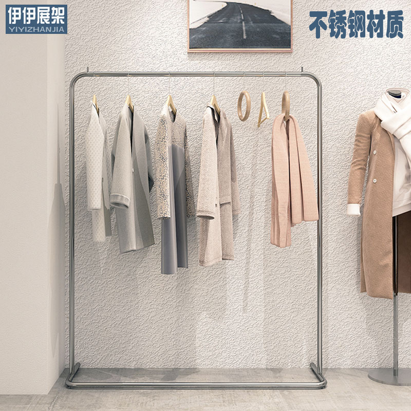 服装店展示架简约不锈钢拉丝银色货架