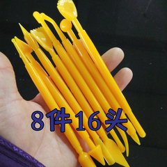 6超轻粘土制作工具刀软陶雕刻泥塑橡皮泥diy手工配件塑料刀8件16