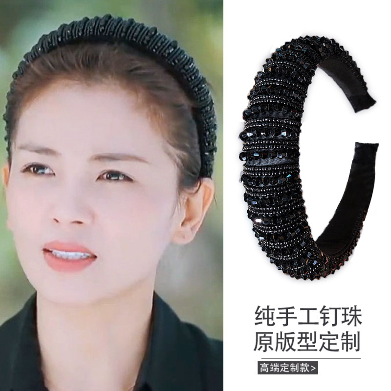 同款发箍亲爱的客栈百搭明星发带压发黑色宽边发卡厚外出头箍优惠券