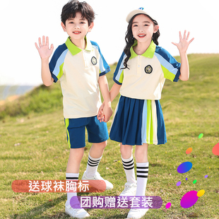 幼儿园园服夏款纯棉毕业照儿童班服夏季小学生校服休闲风运动套装